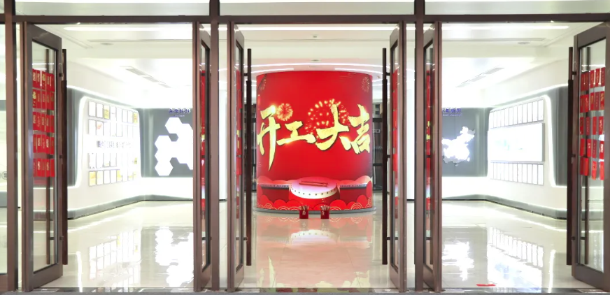 开工大吉｜新年启新程，红包在手鸿运当头！